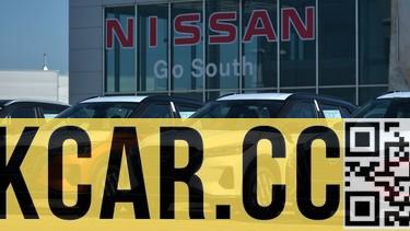 A Nissan vehicle is parked outside a Nissan dealership in South Edmonton, Alberta, on Wednesday, August 24, 2021.